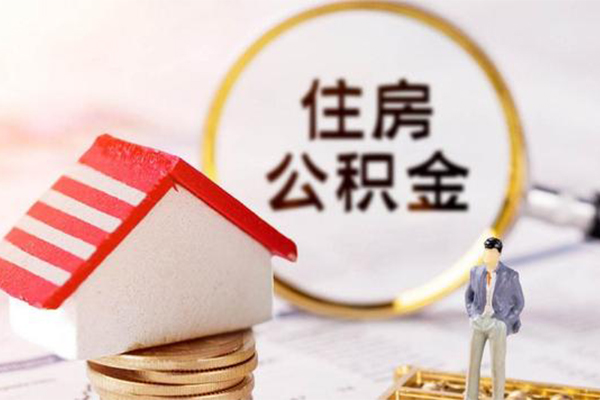 成都2个人空放-成都2抵押身份证贷款-成都2短借空放